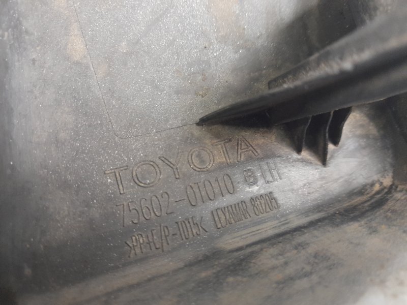 Накладка крыла передняя левая VENZA 09-16