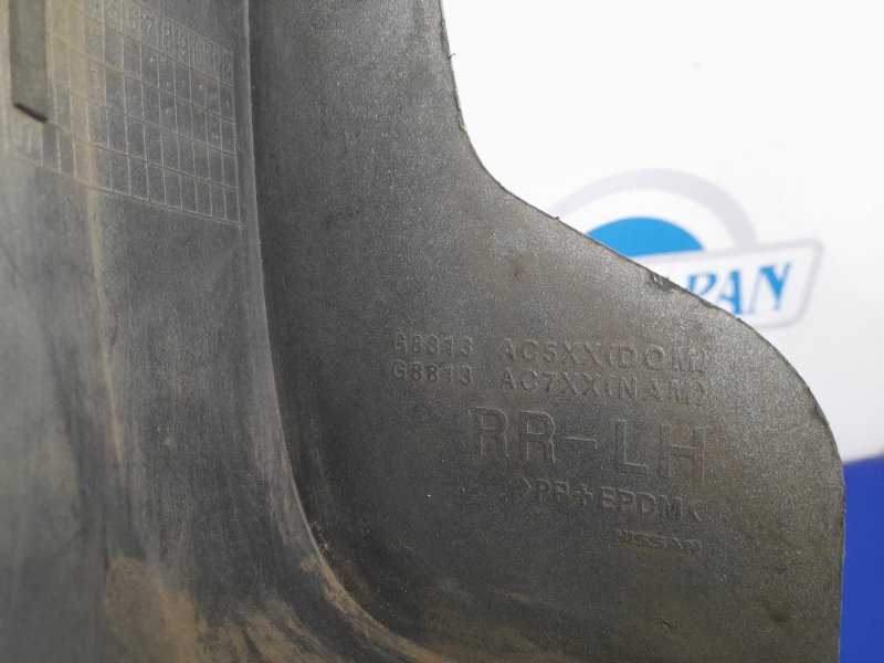 Брызговик задний левый G35 03-07