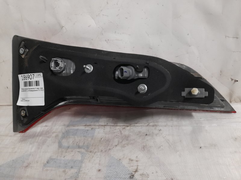 Фонарь внутренний задний правый RDX 12-19 2014 Внедорожник 3.5 J35Z2 Фонарь внутренний задний правый RDX 12-19 2014 Внедорожник 3.5 J35Z2