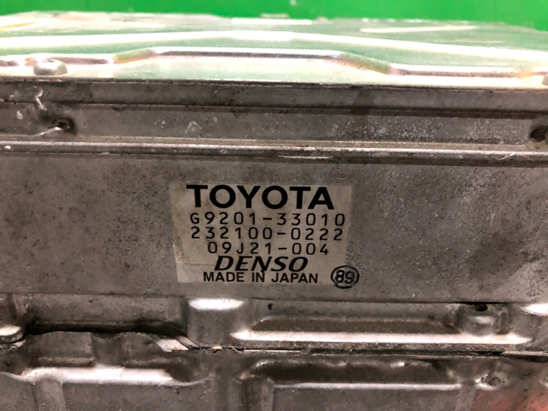 Инвертор CAMRY 40 06-11 2007 AHV40 2.4 2AZFXE