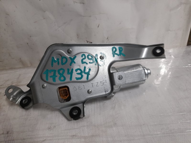 Моторчик стеклоочистителя задний MDX (YD3) 13-21 2013 Внедорожник 3.5