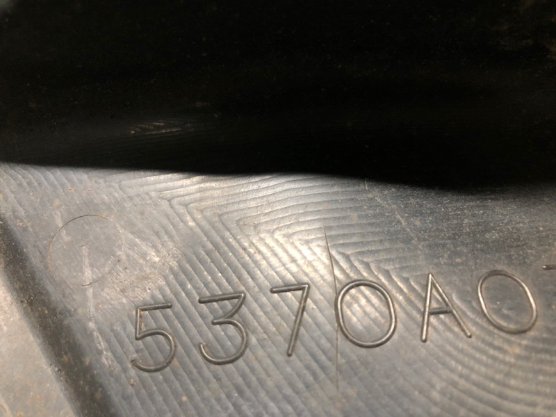 Подкрылок задний правый OUTLANDER XL 05-13