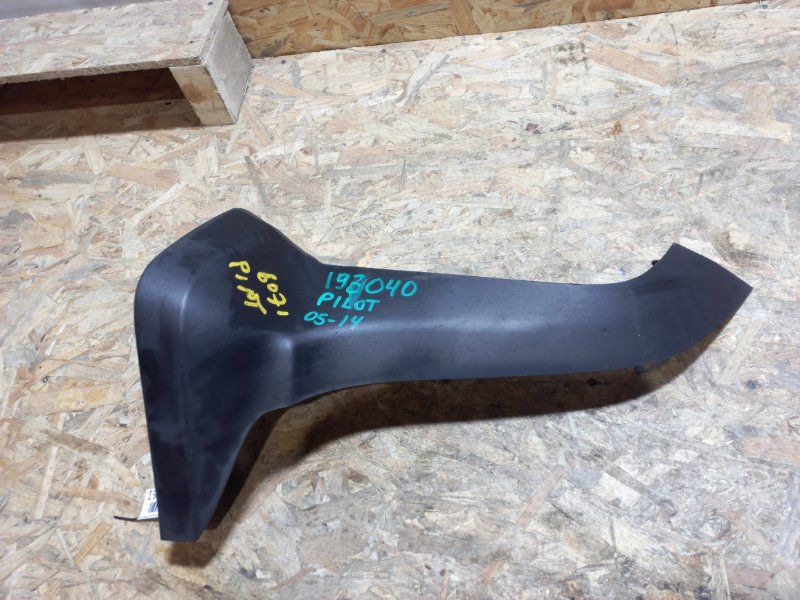 Брызговик задний правый HONDA PILOT 08-15 2010 Внедорожник 3.5 71556-SZA-A00ZA Б/У