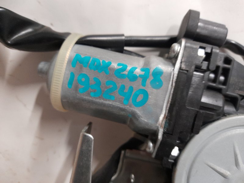 Замок крышки багажника MDX (YD2) 06-13 2010 YD2 3.7 J37A1 Замок крышки багажника MDX (YD2) 06-13 2010 YD2 3.7 J37A1