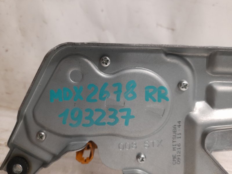 Моторчик стеклоочистителя задний MDX (YD2) 06-13 2010 YD2 3.7 J37A1