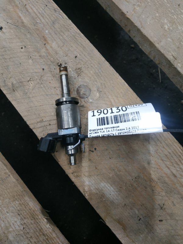 Форсунка топливная ACURA TLX 14-17 2017 Седан 2.4 16010-5A2-305 Б/У