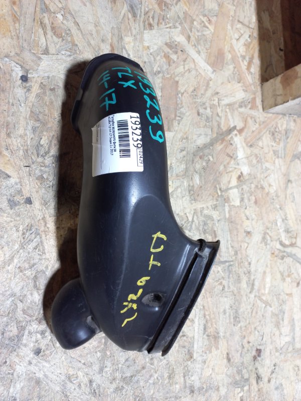 Воздухозаборник ACURA TLX 14-17 2017 Седан 2.4 17244-5J2-A00 Б/У