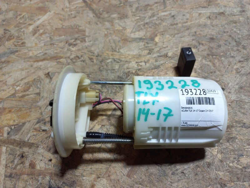 Топливный насос ACURA TLX 14-17 2017 Седан 2.4 17045-T2A-A01 Б/У