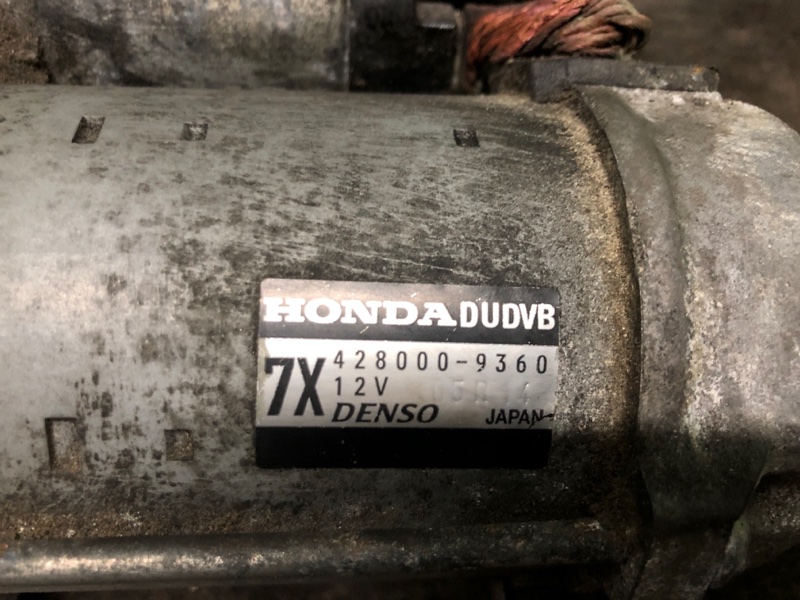 Стартер RDX 12-19 2015 Внедорожник 3.5 J35Z2 Стартер RDX 12-19 2015 Внедорожник 3.5 J35Z2