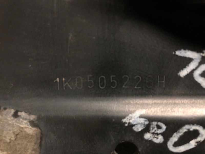 Рычаг задней подвески продольный задний правый PASSAT B7 11-15 2014 A32 1.8 CPKA