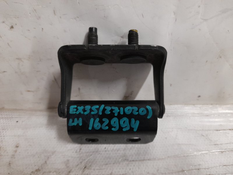 Петля крышки багажника левая INFINITI EX35(37) 07-12 2008 Внедорожник 3.5 VQ35HR 90401-1BA0A Б/У