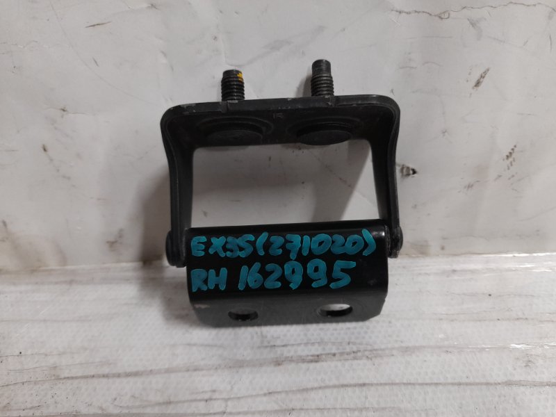 Запчасть петля крышки багажника правая INFINITI EX35(37) 07-12 2008 Внедорожник 3.5 VQ35HR 90400-1BA0A Б/У Петля крышки багажника правая INFINITI EX35(37) 07-12 2008 Внедорожник 3.5 VQ35HR 90400-1BA0A Б/У