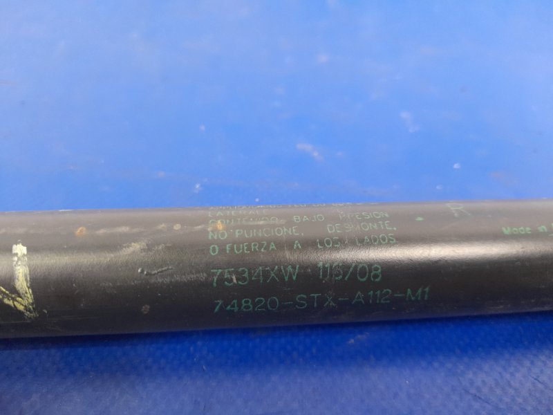 Амортизатор крышки багажника правый MDX (YD2) 06-13 YD2