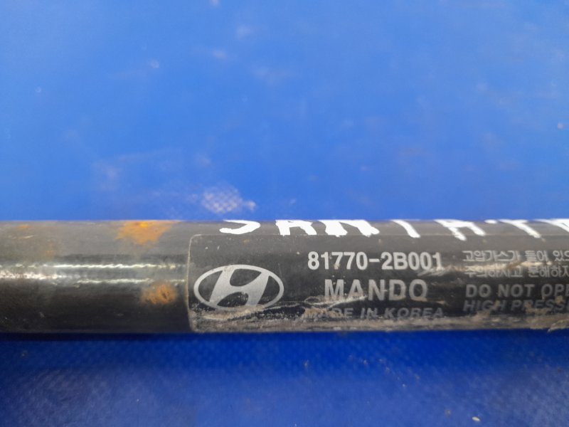 Амортизатор крышки багажника SANTA FE (CM) 05-12 Внедорожник