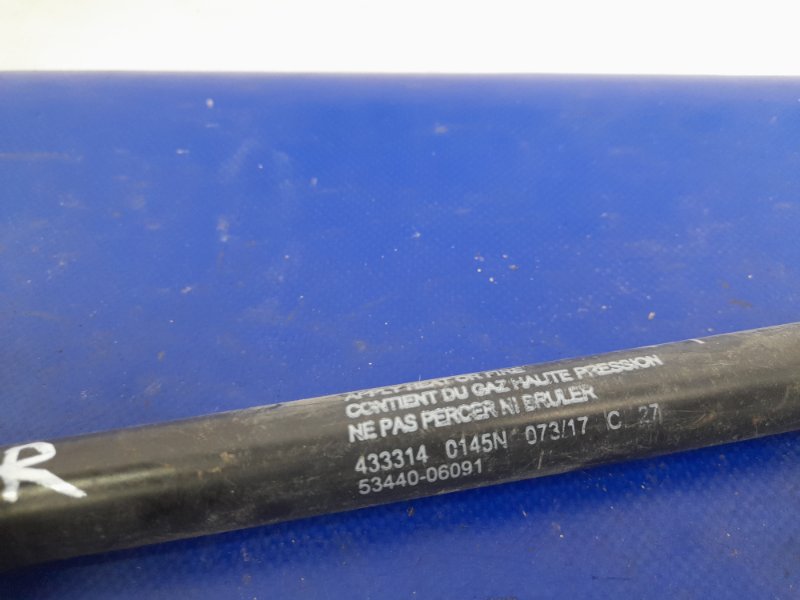 Амортизатор капота правый CAMRY 50 12-15