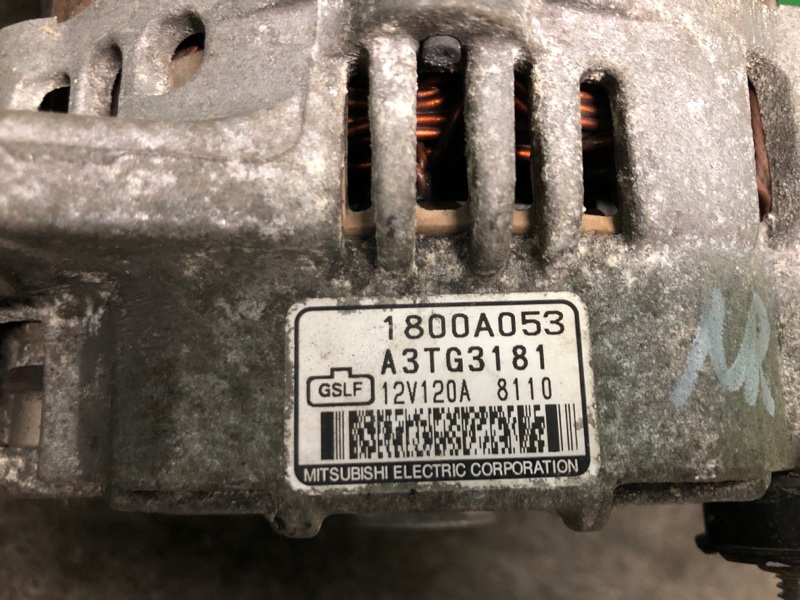 Генератор OUTLANDER XL 05-13 4B12