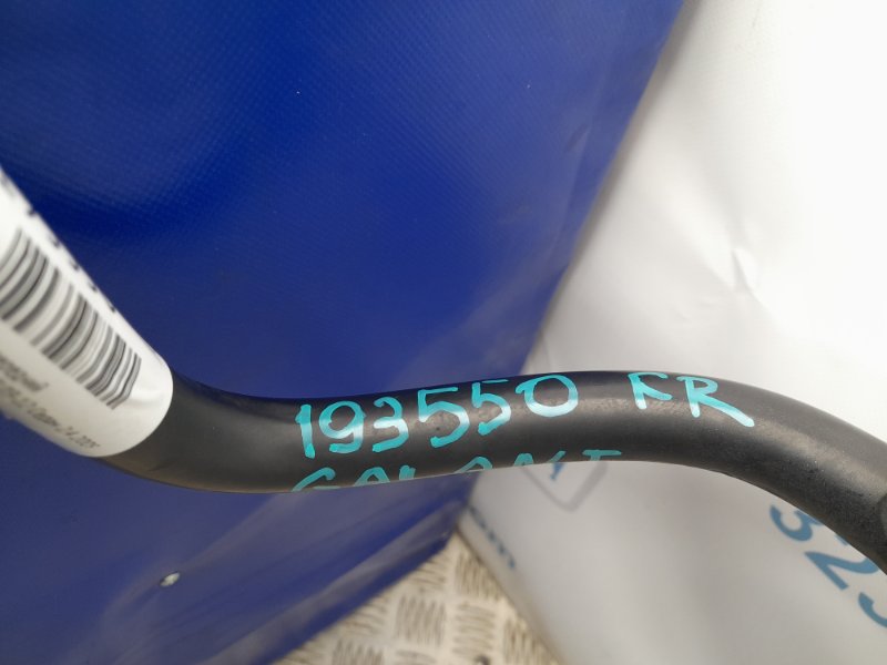 Стабилизатор передний GALANT 03-12 2009 Седан 2.4