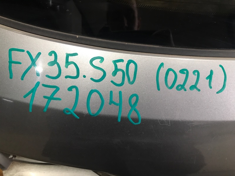 Крышка багажника FX S50 03-08 2005 Внедорожник 3.5
