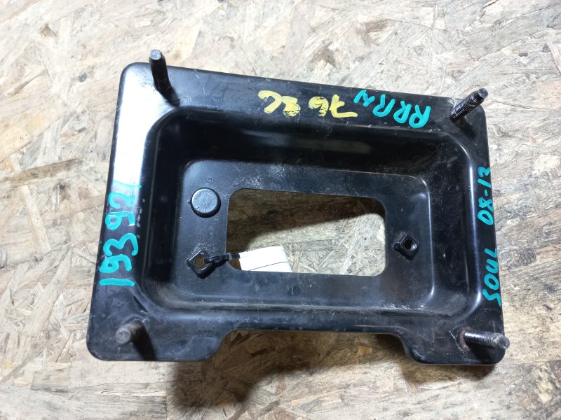 Кронштейн усилителя заднего бампера задний правый SOUL AM 08-13 2012 Хетчбек 2.0