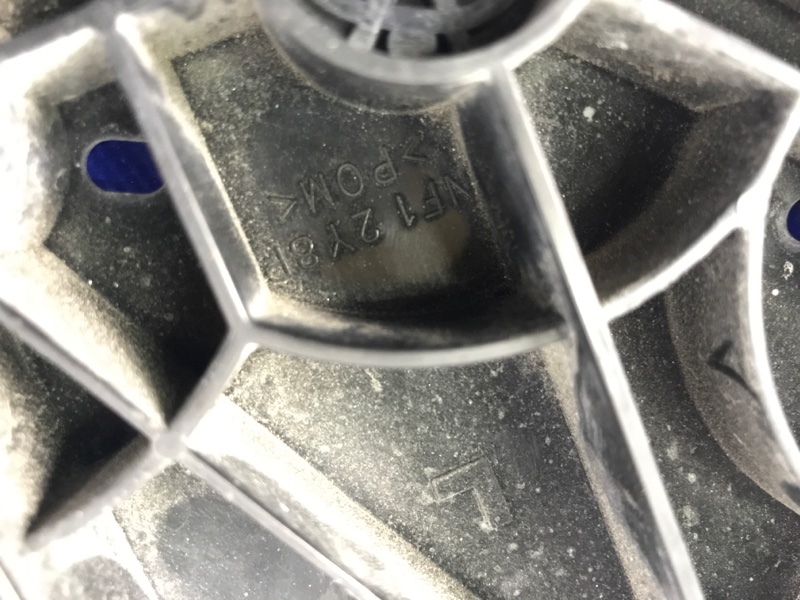 Кронштейн переднего бампера (под фарой) передний левый INFINITI EX35(37) 07-12