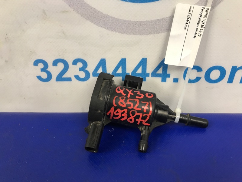 Клапан вентиляции топливного бака QX30 16-20 Клапан вентиляции топливного бака QX30 16-20