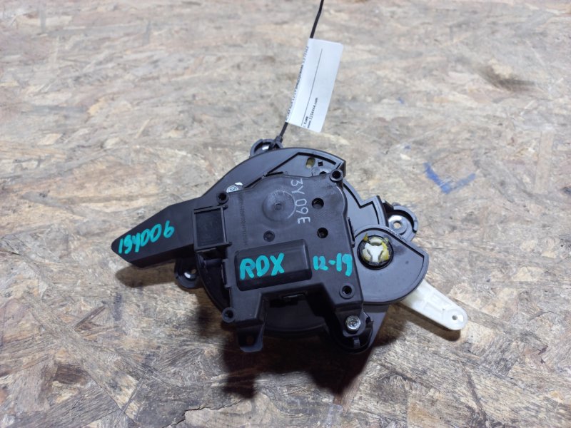 Моторчик заслонки печки RDX 12-19 2014 Внедорожник 3.5 J35Z2