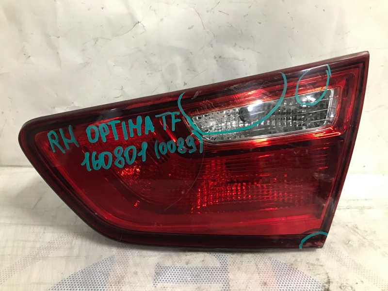 Фонарь внутренний задний правый KIA OPTIMA TF 11-16 92404-4C500 Б/У