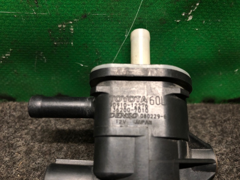 Клапан электромагнитный (вакуумный) CAMRY 40 06-11 2AZFE