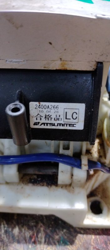 Кулиса АКПП LANCER X 10 07-15 2010 Седан 2.0 4B11