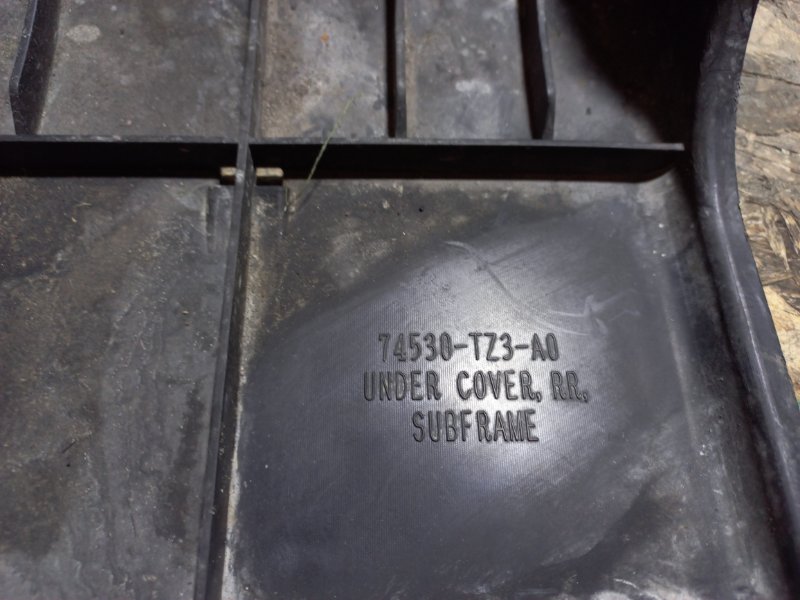 Защита днища ACURA TLX 14-17 Седан 2.4