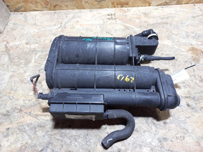 Запчасть абсорбер топливный ACURA MDX (YD3) 13-21 2013 Внедорожник 3.5 17011-TZ5-A01 Б/У Абсорбер топливный ACURA MDX (YD3) 13-21 2013 Внедорожник 3.5 17011-TZ5-A01 Б/У