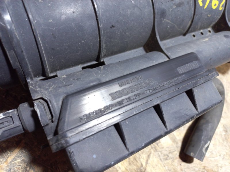 Абсорбер топливный MDX (YD3) 13-21 2013 Внедорожник 3.5 Абсорбер топливный MDX (YD3) 13-21 2013 Внедорожник 3.5