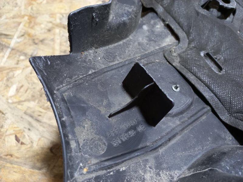 Накладка двигателя декоративная MDX (YD3) 13-21 2013 Внедорожник 3.5