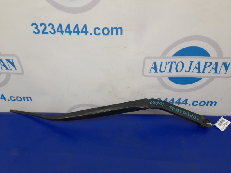 Поводок стеклоочистителя передний правый INFINITI EX35(37) 07-12 2008 Внедорожник 3.5 VQ35HR 28886-1BA0A Б/У