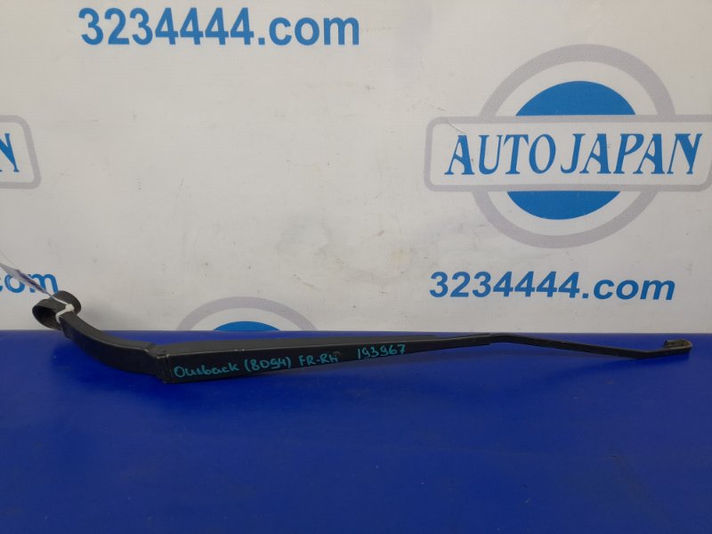 Поводок стеклоочистителя передний правый SUBARU OUTBACK 09-14 BR 2011 Внедорожник 2.5 86532AJ070 Б/У