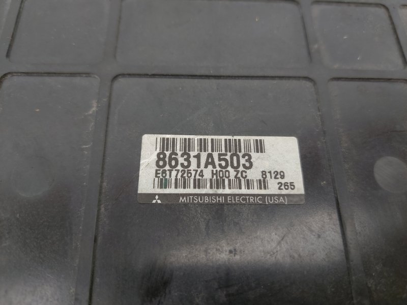 Блок управления двигателем MITSUBISHI GALANT 03-12 Седан 2.4