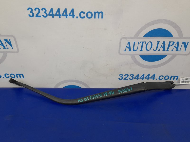 Запчасть поводок стеклоочистителя передний правый MAZDA 3 BL 09-13 2013 Седан 2.0 BBM567321 Б/У Поводок стеклоочистителя передний правый MAZDA 3 BL 09-13 2013 Седан 2.0 BBM567321 Б/У