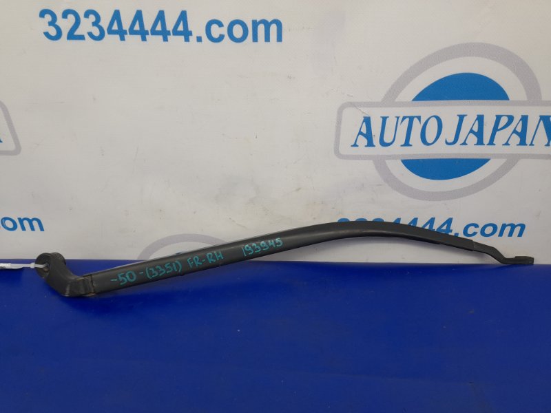 Поводок стеклоочистителя передний правый TOYOTA CAMRY 50 12-15 2013 ASV50 2.5 2ARFE 8521106110 Б/У