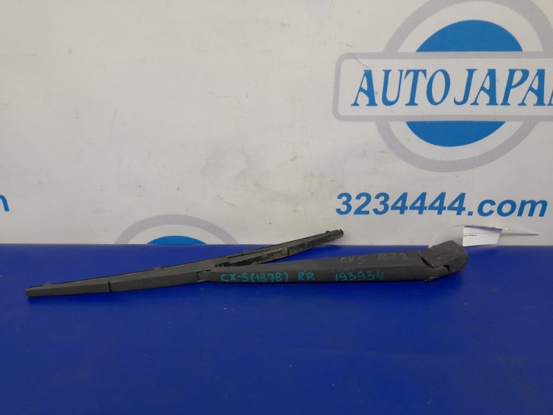 Поводок стеклоочистителя задний задний MAZDA CX-5 (KE) 11-17 2013 Внедорожник 2.0 L206-67-421 Б/У