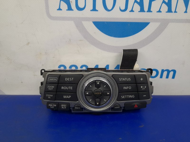 Блок управления мультимедиа INFINITI FX/QX70 S51 08-17 2011 Внедорожник 3.5 28395-1CA2D Б/У