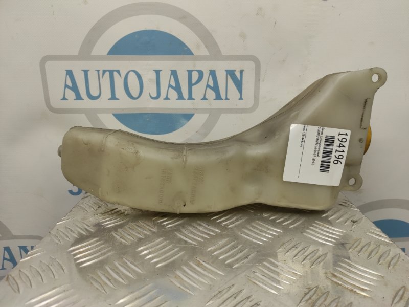 Бачок расширительный SUBARU IMPREZA 00-07 GD/GG
