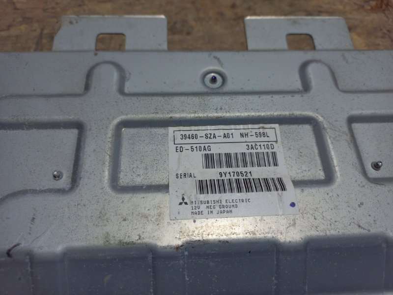 Монитор PILOT 08-15 2010 Внедорожник 3.5