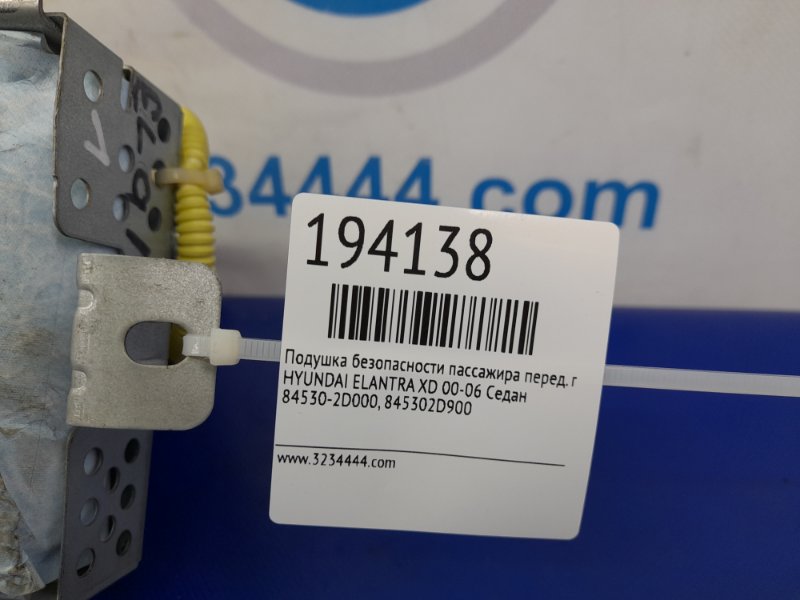 Подушка безопасности пассажира передняя правая ELANTRA XD 00-06 Седан