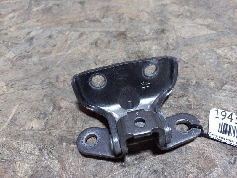 Запчасть петля двери верхняя задняя правая KIA SOUL PS 13-19 2017 PS 1.6 79420-3K000 Б/У Петля двери верхняя задняя правая KIA SOUL PS 13-19 2017 PS 1.6 79420-3K000 Б/У