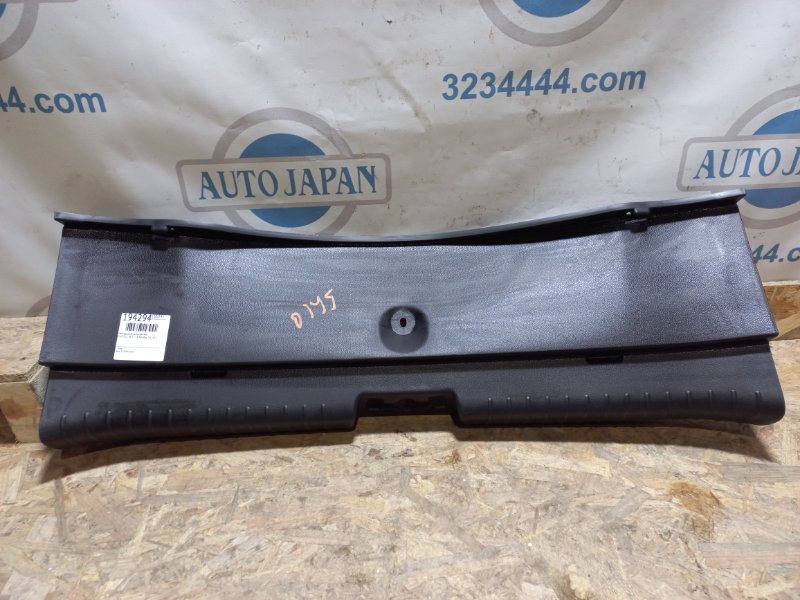 Накладка панели багажника внутренняя KIA SOUL PS 13-19 2017 PS 1.6 85770-B2000EQ Б/У