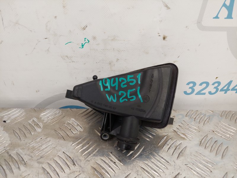 Сапун MERCEDES R-CLASS W251 05-13 Минивэн OM642950 3.2L