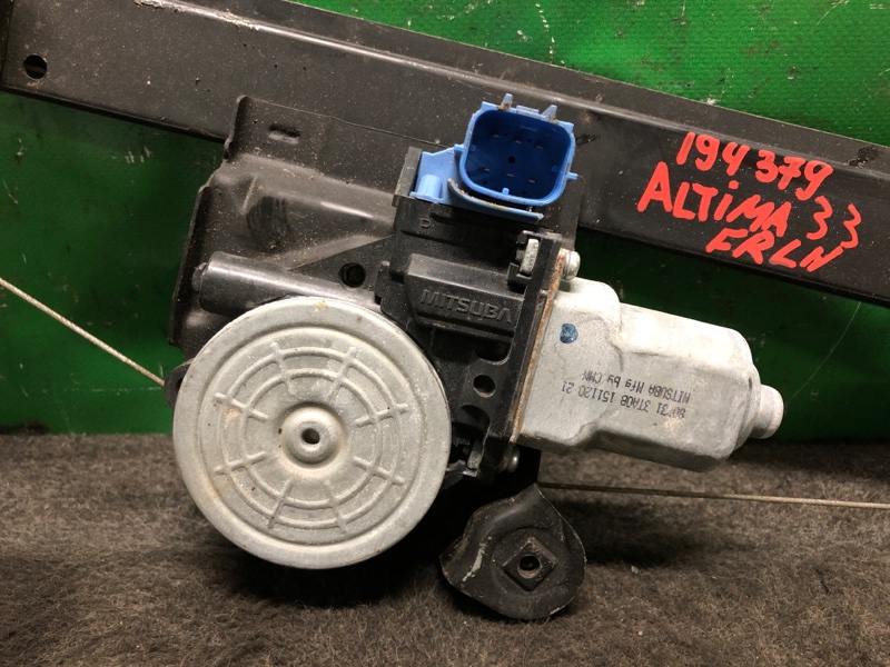 Стеклоподъемник передний левый ALTIMA L33 12-18