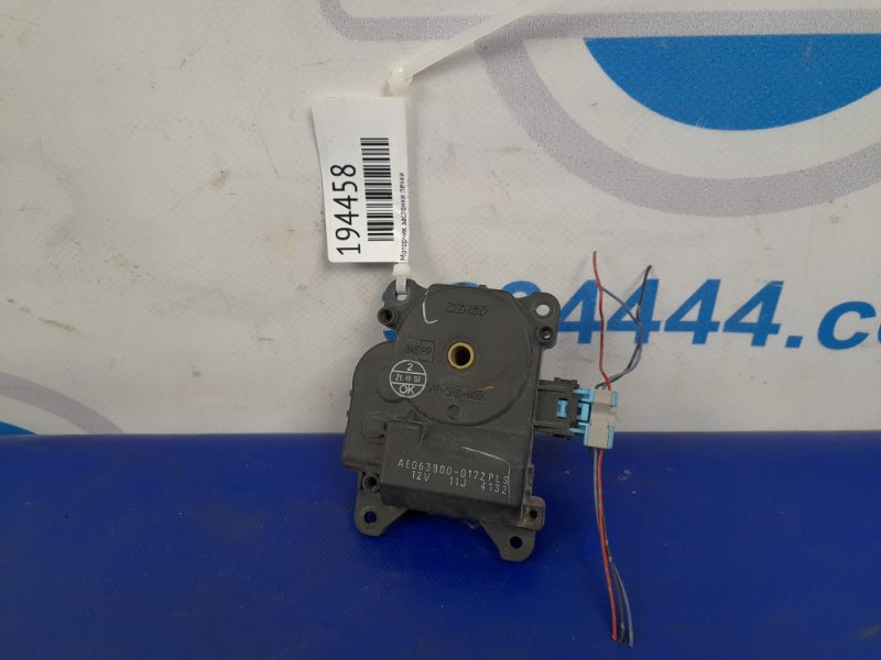 Моторчик заслонки печки TOYOTA SEQUOIA 01-07 87106-07140 Б/У