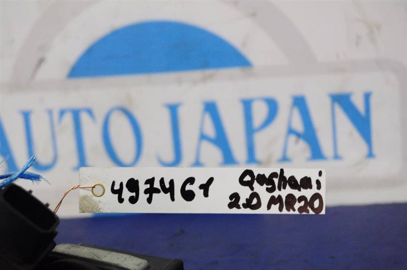 Катушка зажигания QASHQAI 07-14