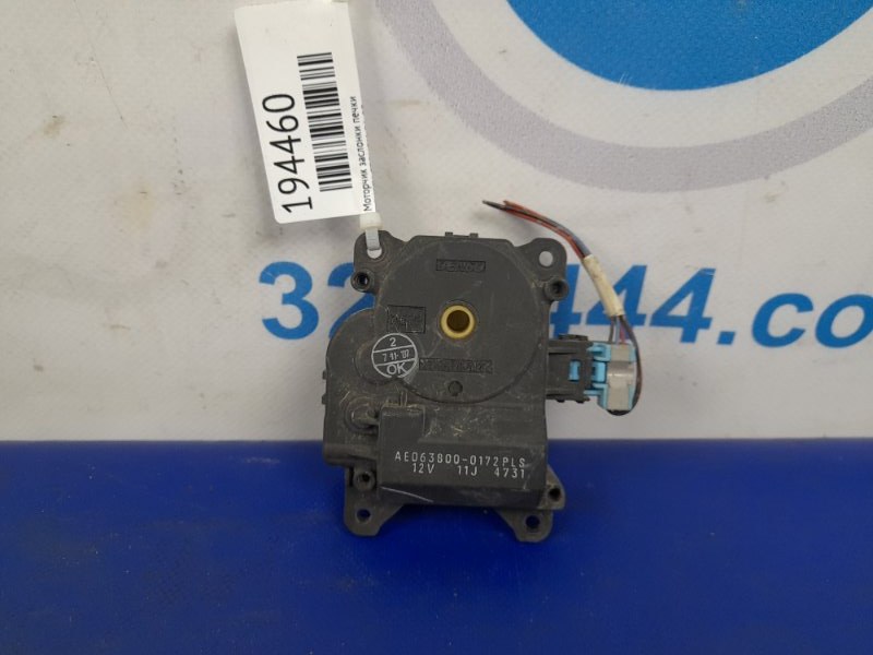 Моторчик заслонки печки TOYOTA SEQUOIA 01-07 87106-07140 Б/У